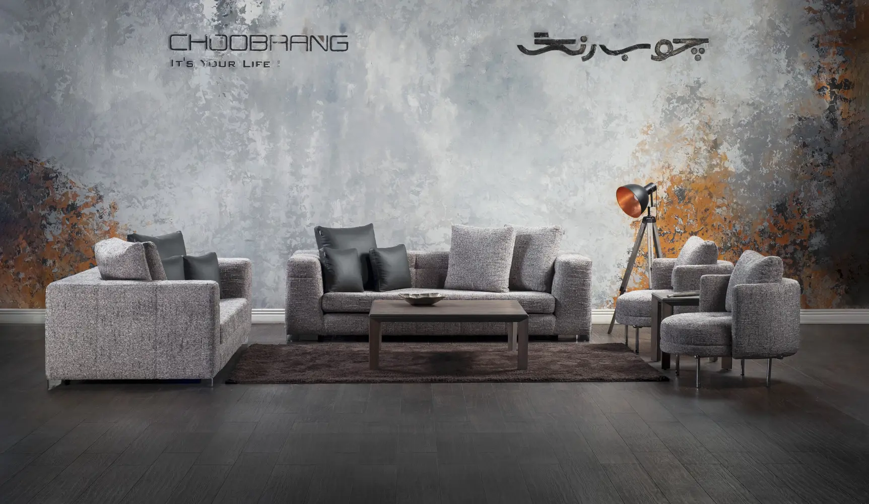 سرویس مبلمان بلیزر